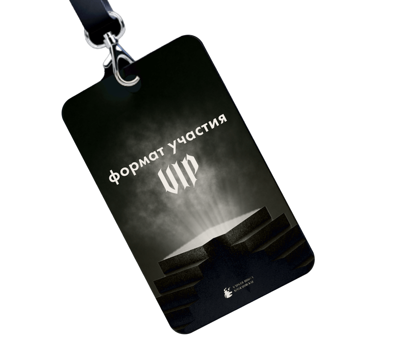 prob-vp-pack