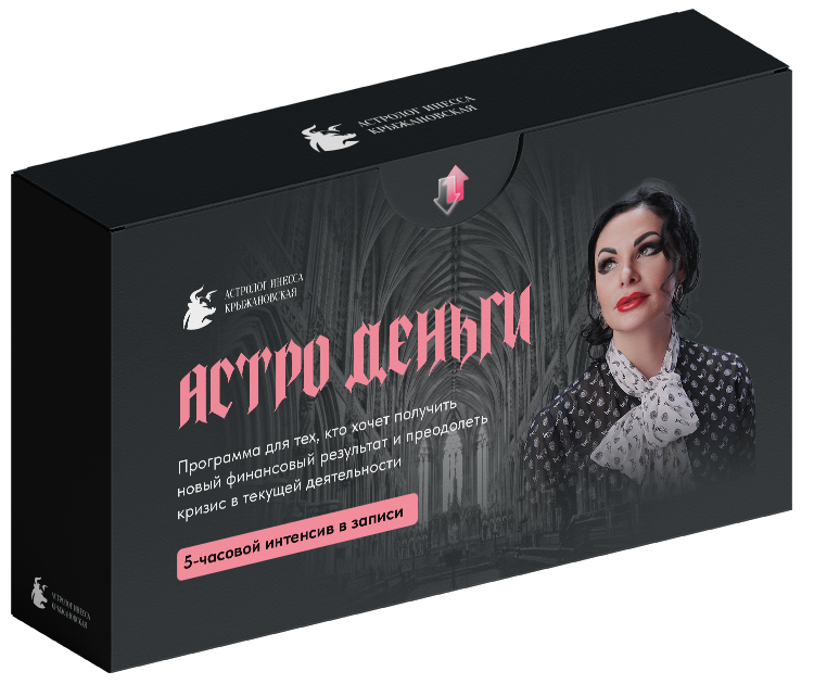 box-ad