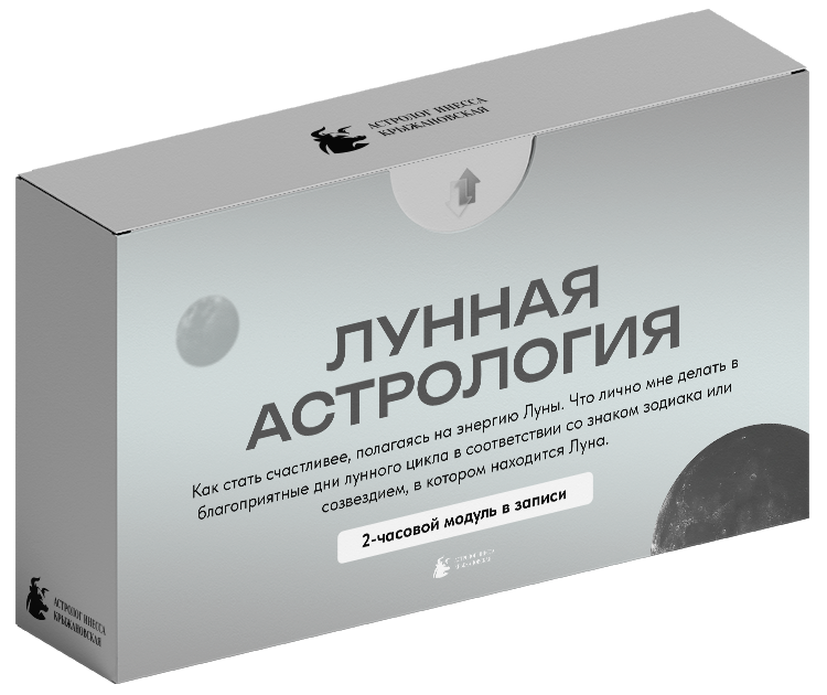 box-la
