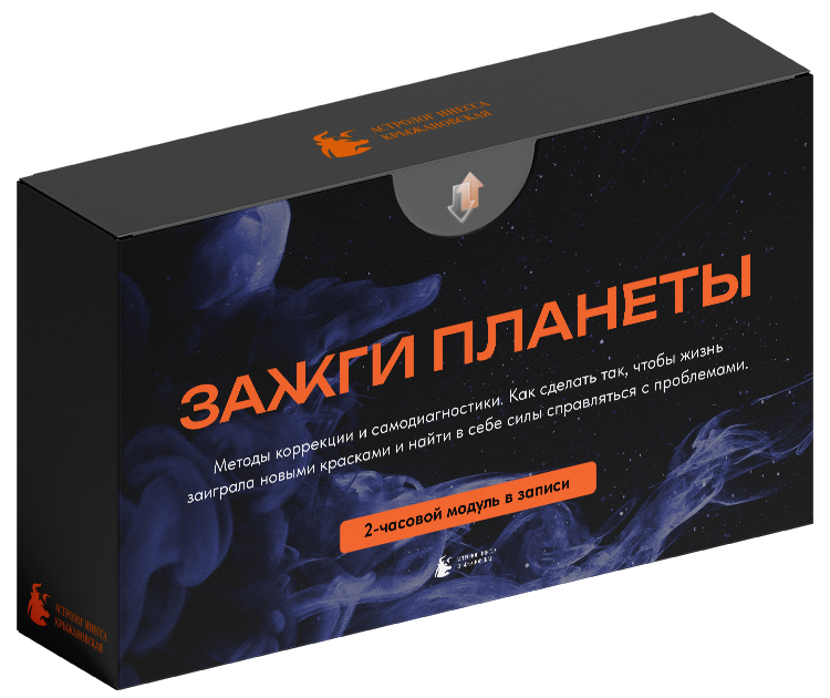 box-zp