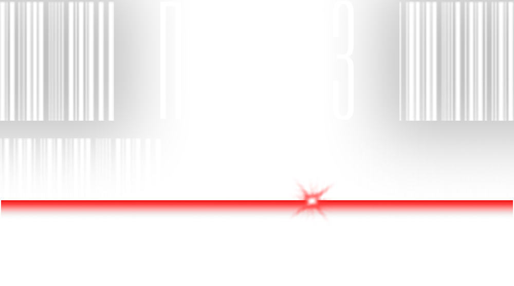 img-title-prog2-2025